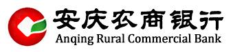 安慶農商銀行