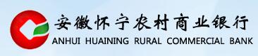 懷寧農商行